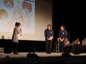 “日本大学芸術学部芸術祭×さくら荘のペットな彼女 ～変人たちが変人たちの集まる場所へやってくる！～”