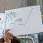 “日本大学芸術学部芸術祭×さくら荘のペットな彼女 ～変人たちが変人たちの集まる場所へやってくる！～”