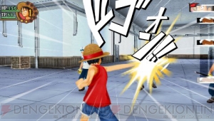 おれはお前を超えていく ワンピース Romance Dawn 冒険の夜明け のボスバトルからクロコダイル戦を紹介 電撃オンライン おれはお前を超えていく ワンピース Romance Dawn 冒険の夜明け のボスバトルからクロコダイル戦を紹介 電撃オンライン