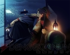 『下天の華』