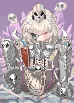 【限界凸破通信】