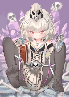 【限界凸破通信】