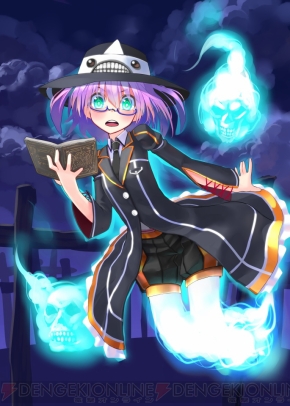 【限界凸破通信】
