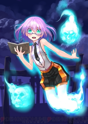 【限界凸破通信】