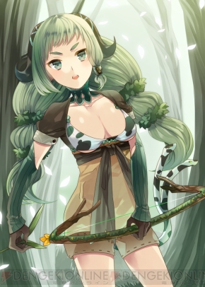 【限界凸破通信】