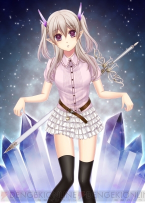 【限界凸破通信】