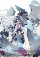 『解放少女』
