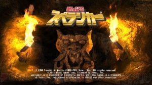 みんなで一緒に洞窟探検！ 『みんなでスペランカー』が800円の特別価格で配信