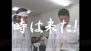 時は来た！ アントニオ猪木さんや橋本真也さんらが出演するPS VitaとPS3のTV-CMが11月15日より放映開始