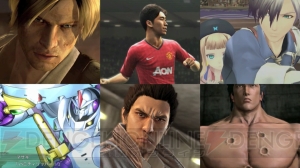 時は来た！ アントニオ猪木さんや橋本真也さんらが出演するPS VitaとPS3のTV-CMが11月15日より放映開始