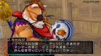 『ドラゴンクエストX 目覚めし五つの種族 オンライン』
