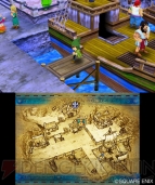 『ドラゴンクエストVII エデンの戦士たち』