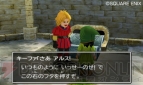 『ドラゴンクエストVII エデンの戦士たち』