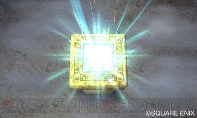 すれちがい通信で石版を集めると新たな扉が開かれる!? 3DS版『ドラゴンクエストVII エデンの戦士たち』の新情報が公開