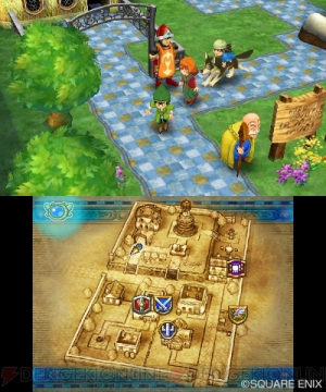 『ドラゴンクエストVII エデンの戦士たち』