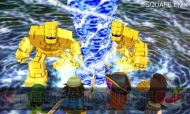 『ドラゴンクエストVII エデンの戦士たち』