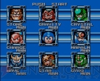 『ロックマン5 ブルースの罠!?』
