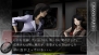 『MISSINGPARTS the TANTEI stories Complete』
