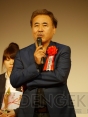 第19回電撃大賞贈呈式