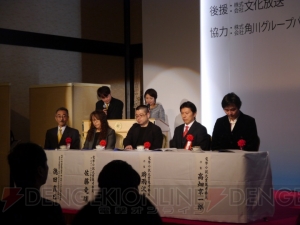 応募総数6,771作品の中から小説部門の大賞を2作品が受賞！ 第19回“電撃大賞”贈呈式の模様をお届け
