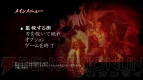『DmC Devil May Cry』