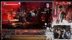 『DmC Devil May Cry』