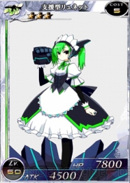 『拡散性ミリオンアーサー』