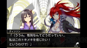 どんと来い、ビスクラワンパン――『拡散性ミリオンアーサー』電撃プレイ日記その5“僕はなぜベストを尽くさないのか？”