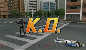 『仮面ライダー 超クライマックスヒーローズ』