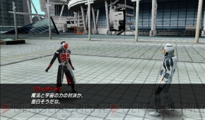 『仮面ライダー 超クライマックスヒーローズ』