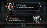 『仮面ライダー 超クライマックスヒーローズ』