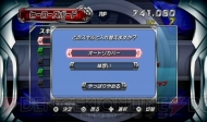 『仮面ライダー 超クライマックスヒーローズ』