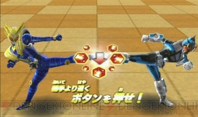 『仮面ライダー 超クライマックスヒーローズ』