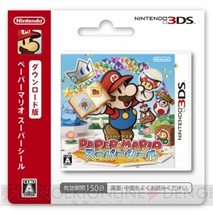 シールを集めてペラペラマリオが大冒険！ 『ペーパーマリオ スーパーシール』が12月6日に発売