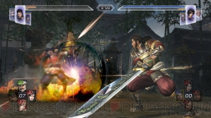 『無双OROCHI2 Hyper』