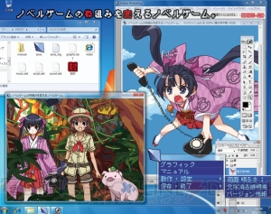 ANOS最新作は明日発売！ 自転車創業が“ノベルゲームにはゲーム性が無いと嘆く方に読んで頂きたい文章。”を発表