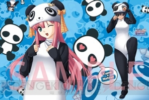 好きなパンダでカバーを飾れる『君が主で執事が俺で～お仕え日記～ぽーたぶる』の“ブックカバー用カスタム用紙”が公開