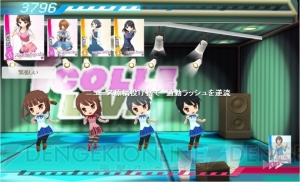1位のアイドルをグッズ化＆レベルキャップ開放！ 電撃オンラインで決める『アイコレ』選抜総選挙がスタート