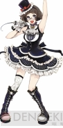 『アイコレ』
