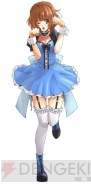 『アイコレ』
