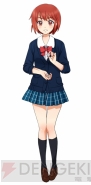 『アイコレ』
