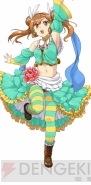『アイコレ』