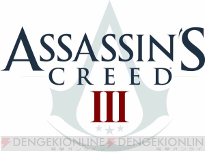 Xbox 360版『アサシン クリードIII』の海外プレイヤーとのマルチプレイ不可問題は11月22日夜までに解消