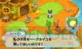 『ポケモン不思議のダンジョン～マグナゲートと∞迷宮～』