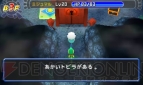 『ポケモン不思議のダンジョン～マグナゲートと∞迷宮～』
