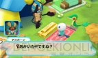 『ポケモン不思議のダンジョン～マグナゲートと∞迷宮～』