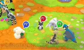 『ポケモン不思議のダンジョン～マグナゲートと∞迷宮～』