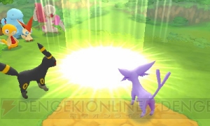 電撃オンライン