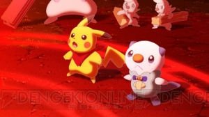 電撃オンライン