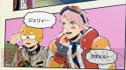 『エクストルーパーズ』